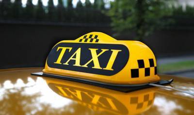 Какое такси самое дешевое в Уфе? Рейтинг агрегаторов - news102.ru - Россия - Уфа - Ufa
