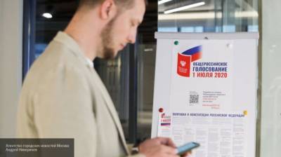 митрополит Иларион - Путин - Представитель РПЦ отметил важность преемственности СССР и РФ в поправках к Конституции РФ - newinform.com - Москва - Россия