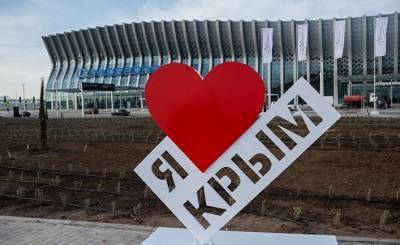 Haló novinу: западные журналисты распространяют ложь о жизни в Крыму - geo-politica.info - Крым - Болгария