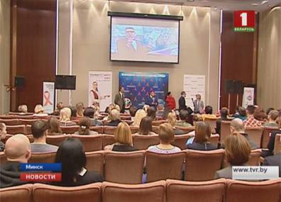 1 декабря - Всемирный день борьбы со СПИДом - tvr.by - Белоруссия