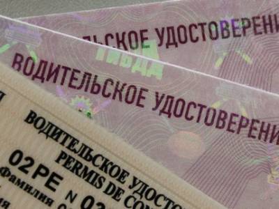 Более половины водителей из Башкирии засыпали за рулём - ufatime.ru - Башкирия - Московская обл. - респ.Бурятия