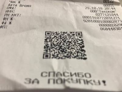 Безопасно ли совершать покупки: В каких торговых центрах Уфы следят за соблюдением антикоронавирусных правил, а куда можно легко пройти без средств защиты - ufatime.ru - Уфа