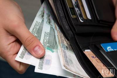 В Кемерове таксист оплатил 37 покупок найденной банковской картой - gazeta.a42.ru - Россия - Кемеровская обл.