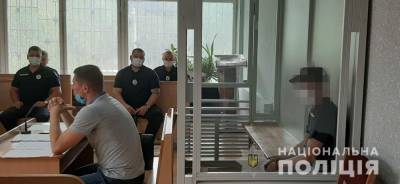 Убийство полицейского в Днепре: появились новые подробности - inform-ua.info - Украина - Днепр