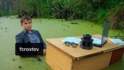 ФК «Сочи» извинился перед «Ростовом» за оскорбительный мем в соцсети накануне матча - newsland.com - Россия - Сочи