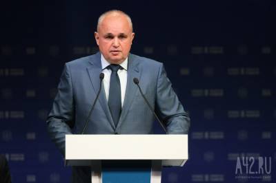 Сергей Цивилев - Сергей Цивилёв прокомментировал дискуссию в соцсетях вокруг фрагмента его видеодневника - gazeta.a42.ru