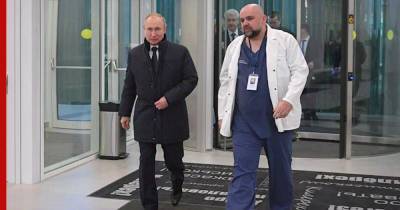 Владимир Путин - Марьяна Лысенко - Денис Проценко - Путин присвоил звание Героя труда пяти российским врачам - profile.ru - Москва - Россия - Санкт-Петербург - Нижегородская обл. - Калининградская обл.