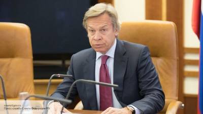 Алексей Пушков - Пушков прокомментировал необычное написание слова «черный» в американских СМИ - politros.com - США
