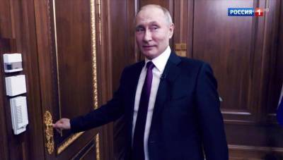 Владимир Путин - Павел Зарубин - Президент рассказал, почему не наказывает провинившихся публично - vesti.ru - Россия