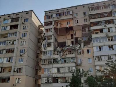 Разрушено 4 этажа: в ГСЧС рассказали о взрыве газа в Киеве на Харьковском массиве - golos.ua - Киев - Гсчс