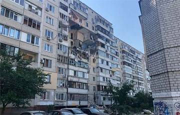 В Киеве взорвался жилой дом: повреждено несколько этажей - charter97.org - Киев - район Дарницкий - Гсчс