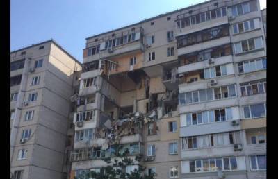 Светлана Водолага - В киевской многоэтажке взорвался газ: под завалами могут быть люди (видео) - vchaspik.ua - Украина - Киев - Гсчс