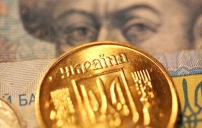 Инфляция в 2020 году будет на уровне 4,2% — ICU - minfin.com.ua - Украина