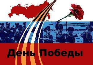 Польша: Путин фальсифицирует историю Второй мировой войны - isra.com - Россия - Украина - Германия - Польша - Варшава