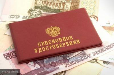 Валерий Рязанский - Сенатор Рязанский: поправки к Конституции обеспечат ежегодную индексацию пенсий и пособий - newinform.com - Конституция
