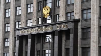 Руслан Бальбек - В Госдуме осудили слова эксперта с Украины об «ударе» по Новороссийску - russian.rt.com - Украина - Крым - Новороссийск