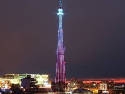 Сердце появится на нижегородской телебашни - vgoroden.ru - Москва - Россия