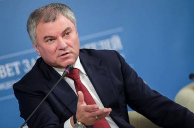 Вячеслав Володин - Спикер Госдумы рассказал, как изменятся полномочия депутатов в случае принятия поправок к Конституции - pnp.ru - Россия
