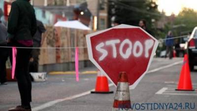 Молодого человека застрелили в захваченной демонстрантами части Сиэтла - novostidnya24.ru
