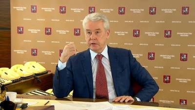 Сергей Собянин - Сергей Собянин сообщил об очередном снятии ограничений - vesti.ru - Москва - Россия