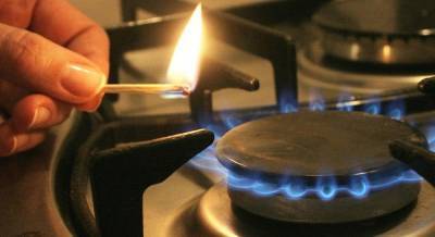 Как уберечься от взрыва газа в доме - unian.net - Украина