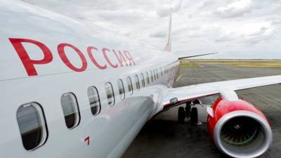 «Россия» возобновляет полеты по популярным туристическим направлениям - smi24.news - Россия - Анапа - Сочи - Симферополь - Калининград