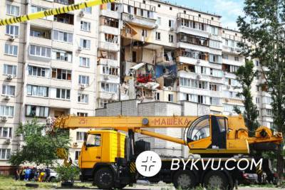 Арсен Аваков - Аваков рассказал о версиях взрыва в многоэтажке на Позняках - bykvu.com - Украина