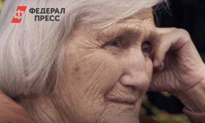 Евгений Климов - Екатерина Кузнецова - В России волонтеры исполняют желания ветеранов - fedpress.ru - Москва - Россия - Ленинградская обл. - Липецк