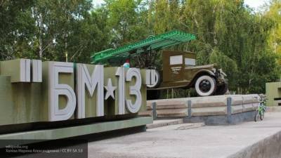 Юрий Кнутов - Военный эксперт Кнутов назвал «Катюшу» эффективным и деморализующим врага оружием - newinform.com