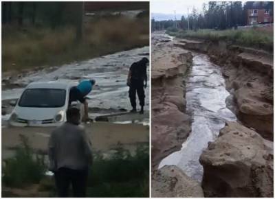 В Улан-Удэ ливнем затопило дороги и дворы - infpol.ru - Улан-Удэ - респ.Бурятия