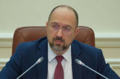 Денис Шмыгаль - Шмыгаль заявил, что взял под контроль ситуацию со взрывом в киевской многоэтажке - newsone.ua - Украина - Киев