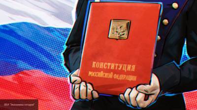 Василий Власов - Власов призвал россиян высказать свою позицию на голосовании по поправкам в Конституцию РФ - nation-news.ru - Россия