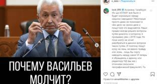 Магомед Даудов - Даудов вызвался опровергнуть выводы дагестанских журналистов о спорных землях - kavkaz-uzel.eu - респ. Дагестан - респ. Чечня