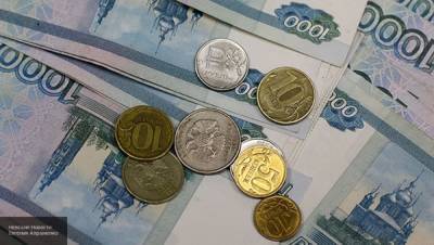 НПФ упрощают выплату пенсий на фоне пандемии - polit.info - Россия