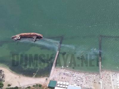 У побережья Одессы затонул танкер: в море зафиксированы следы вытекшего топлива, купаться отдыхающим запретили - golos.ua - Одесса