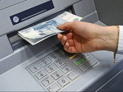 Смолянину грозит лишение свободы за найденные в банкомате деньги - rabochy-put.ru - Смоленск