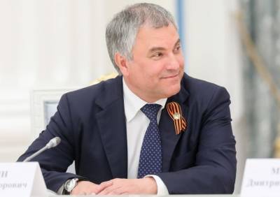 Вячеслав Володин - Володин: все кто, голосует против поправок или воздерживаются, идут против народа - sobesednik.ru - Россия