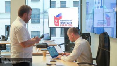 Владимир Путин - Дмитрий Реут - Участки для голосования по поправкам в Москве откроют в некоторых магазинах - nation-news.ru - Москва - Россия