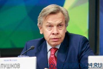 Алексей Пушков - Джордж Флойд - Пушков назвал «мертвым» американский миф о «граде на холме» - novostidnya24.ru - США - Вашингтон