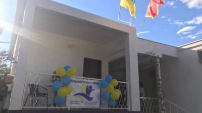 В Черногории открыли реабилитационный центр для бойцов АТО-ООС - ru.espreso.tv - Украина - Черногория
