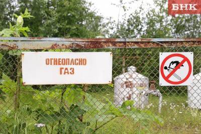 Владимир Уйба - Как жителям Коми получить материальную помощь при газификации жилья - bnkomi.ru - респ. Коми - Сыктывкар - район Сыктывдинский