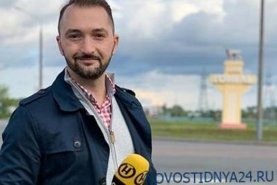 Ведущий белорусского госканала заявил о лжи на ТВ на тему протестов - novostidnya24.ru - Белоруссия