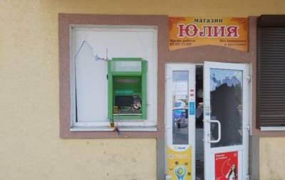 В Харьковской области взорвали банкомат - korrespondent.net - Украина - Харьковская обл.