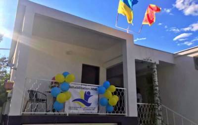 В Черногории открыли реабилитационный центр для военных из Украины - rbc.ua - Украина - Эстония - Черногория