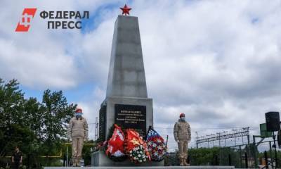 На окраине Екатеринбурга открыли памятник ветеранам войны - fedpress.ru - Екатеринбург - район Железнодорожный