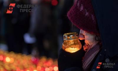 Движение «Бессмертный полк» подготовило ко Дню памяти и скорби трогательное видео - fedpress.ru - Москва - Италия - Египет - Турция - Швеция - Сербия - Корея - Катар - Бангладеш