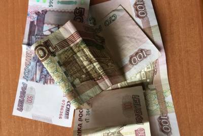 С 1 июля смоляне могут платить только четыре процента с доходов - mk-smolensk.ru - Смоленск - Смоленская обл.
