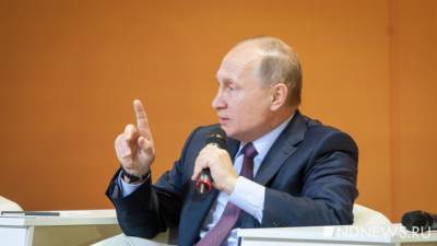Владимир Путин - Андрей Клишас - «Потом будет всё то же, люди должны свыкнуться с этим»: сенатор Клишас объяснил поправку об обнулении сроков Путина - newdaynews.ru