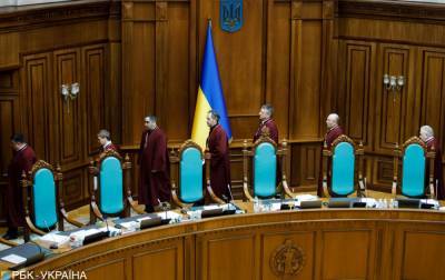 КСУ продолжит рассмотрение закона о люстрации на этой неделе - rbc.ua - Украина