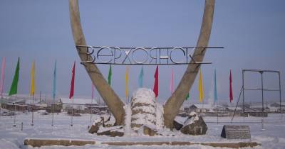 На северном Полюсе холода установилась аномальная жара - popmech.ru - респ. Саха - Якутск - Верхоянск
